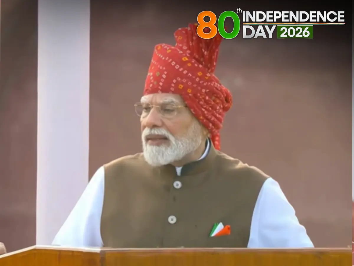 PM Modi unveils India’s soft power vision on Independence Day 2026: Ayurveda, films, animation, gaming PM Modi unveils India’s soft power vision on Independence Day 2026: Ayurveda, films, animation, gaming
