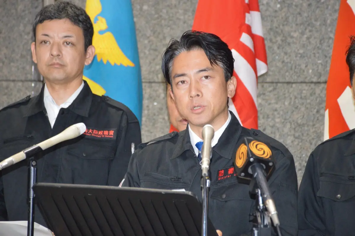 Japanese defence minister Shinjiro Koizumi to visit India next week for key talks with defence minister Rajnath Singh