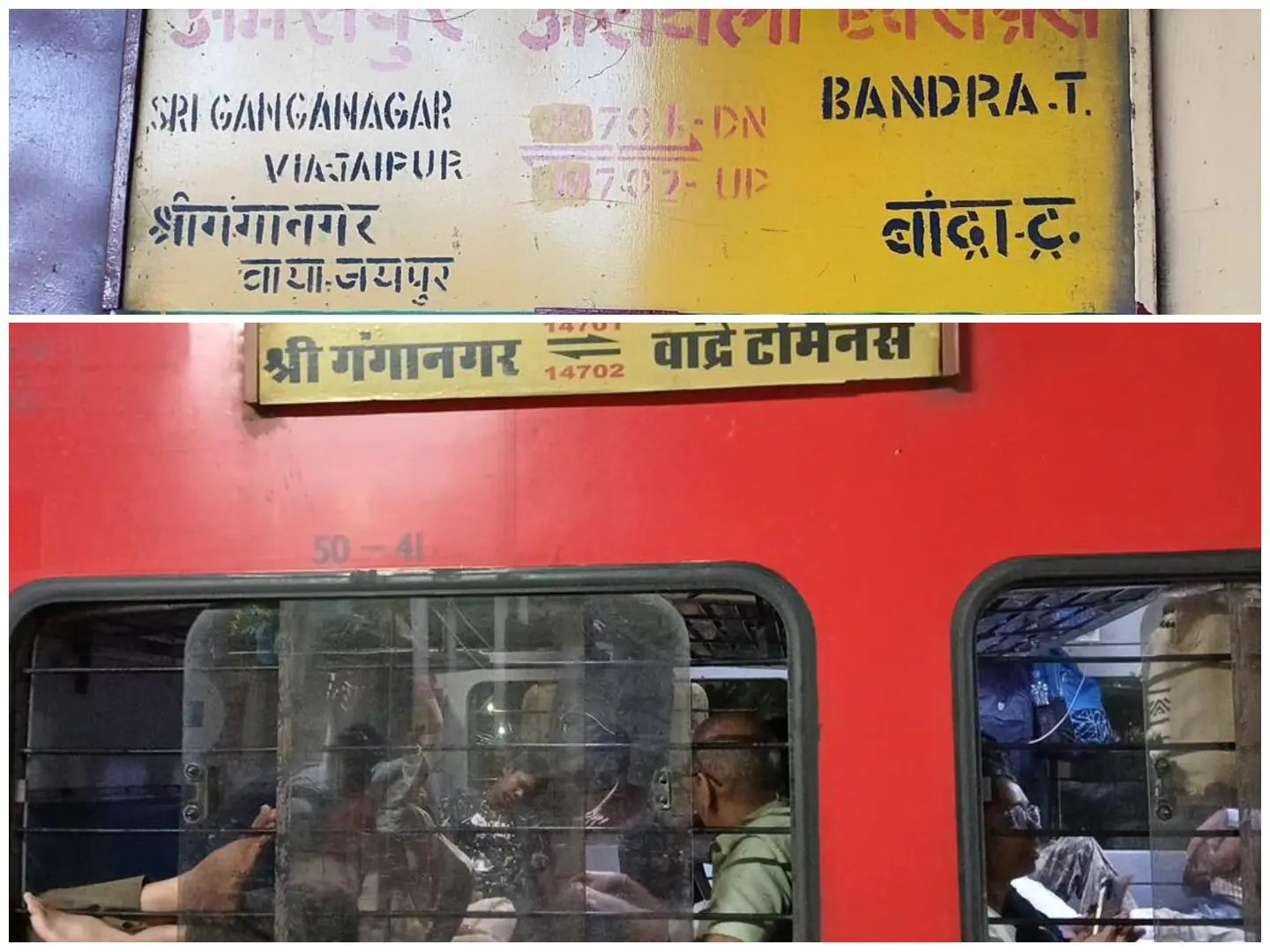 Drama in night train: Indian model allegedly strips, attacks railway cops with blade over seat dispute Drama in night train: Indian model allegedly strips, attacks railway cops with blade over seat dispute