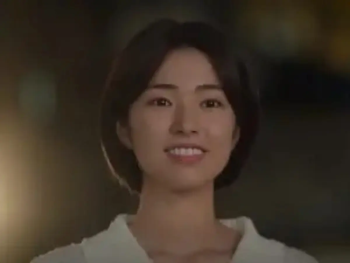Doona!
