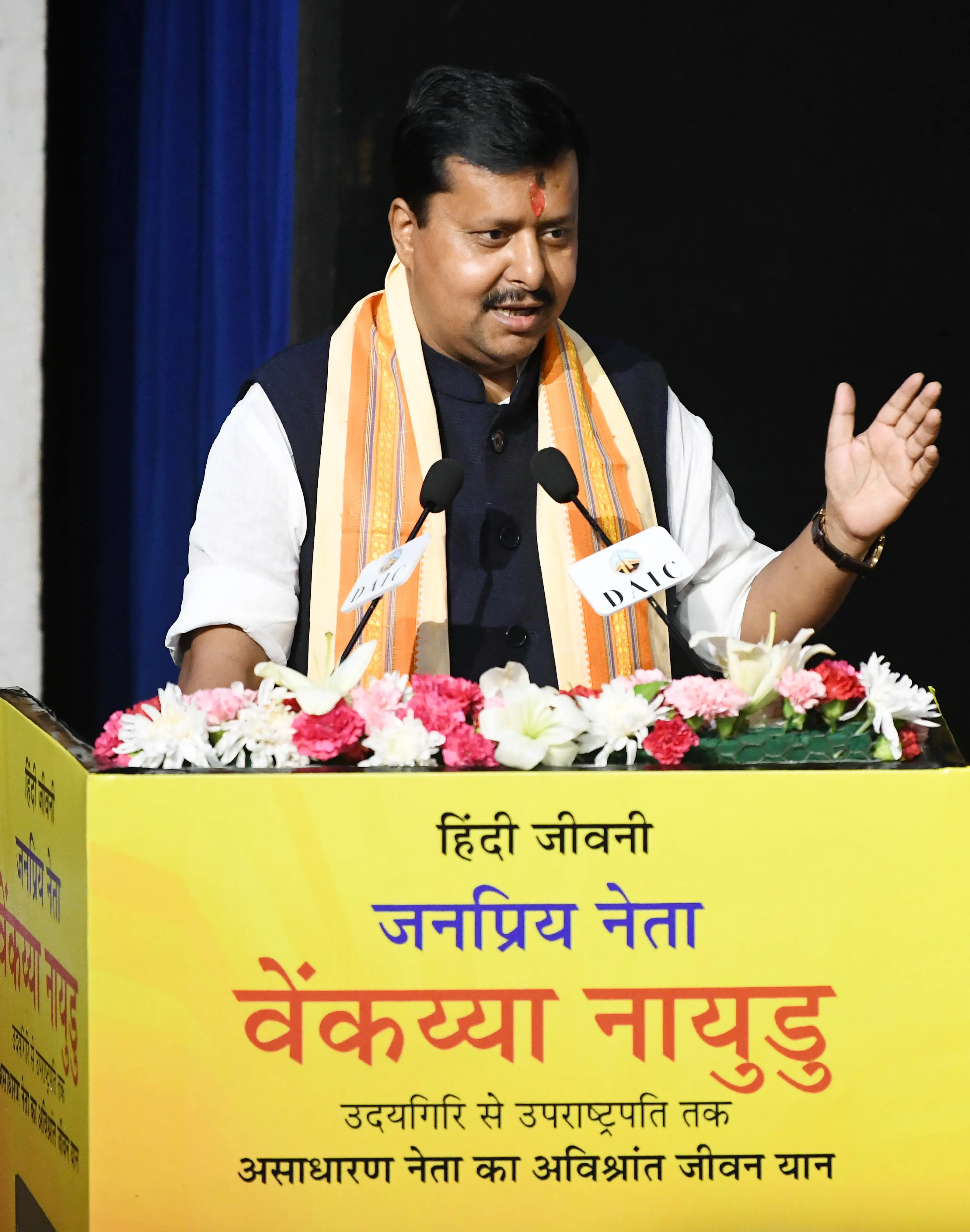 BJP reshuffle sees stronger RSS presence in key organisational positions