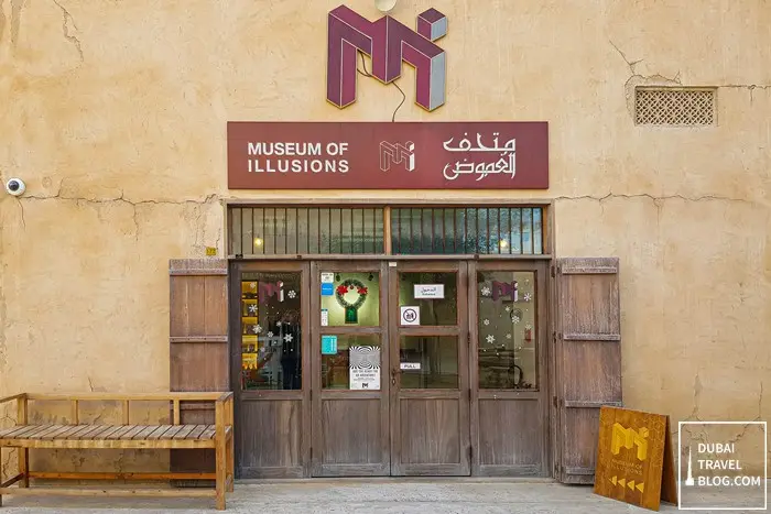 Gravitas | Dubai's Museum of Illusions closes