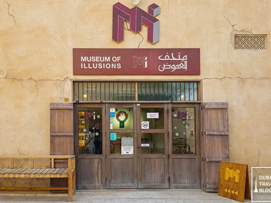 Gravitas | Dubai's Museum of Illusions closes