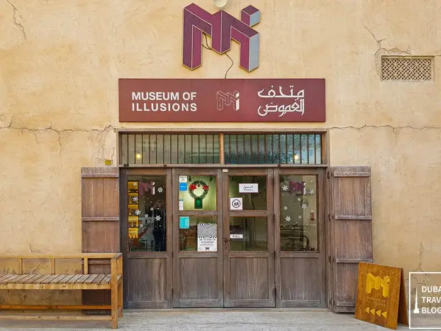Gravitas | Dubai's Museum of Illusions closes Gravitas | Dubai's Museum of Illusions closes