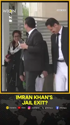 Wion News