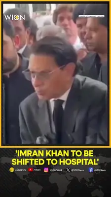 Wion News