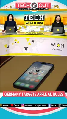 Wion News