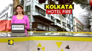 Kolkata hotel fire: Second fire tragedy in Bengal in less than a week, police form SIT to probe deaths 