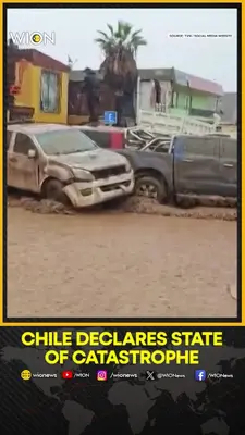 Wion News