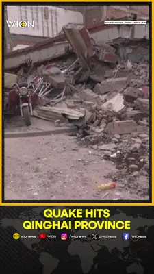Wion News