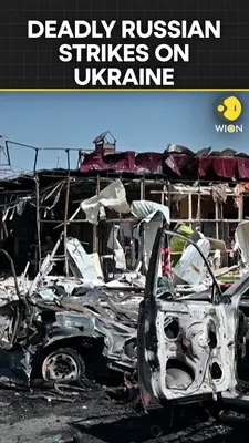 Wion News