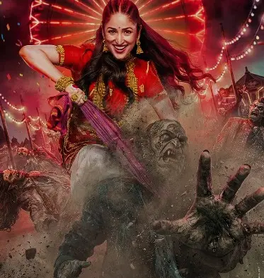 Yami Gautam to play a witch in Nayyi Navelli; release date announced