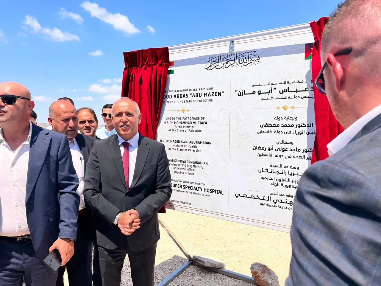 India to construct super-speciality hospital & expand limb fitment support for Palestine India to construct super-speciality hospital & expand limb fitment support for Palestine