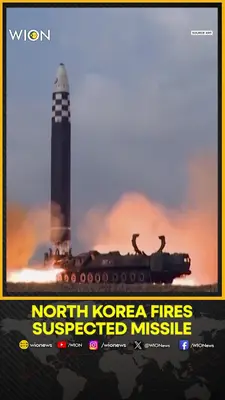 Wion News