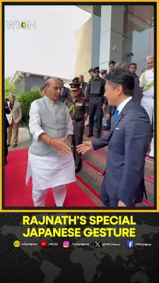 Wion News