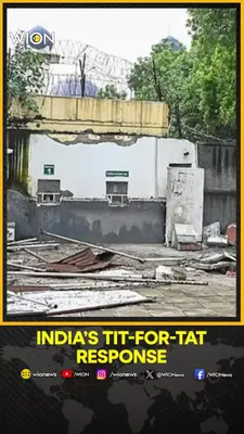 Wion News