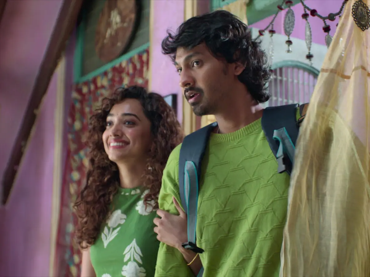 Pyaar Prema Kalyanam