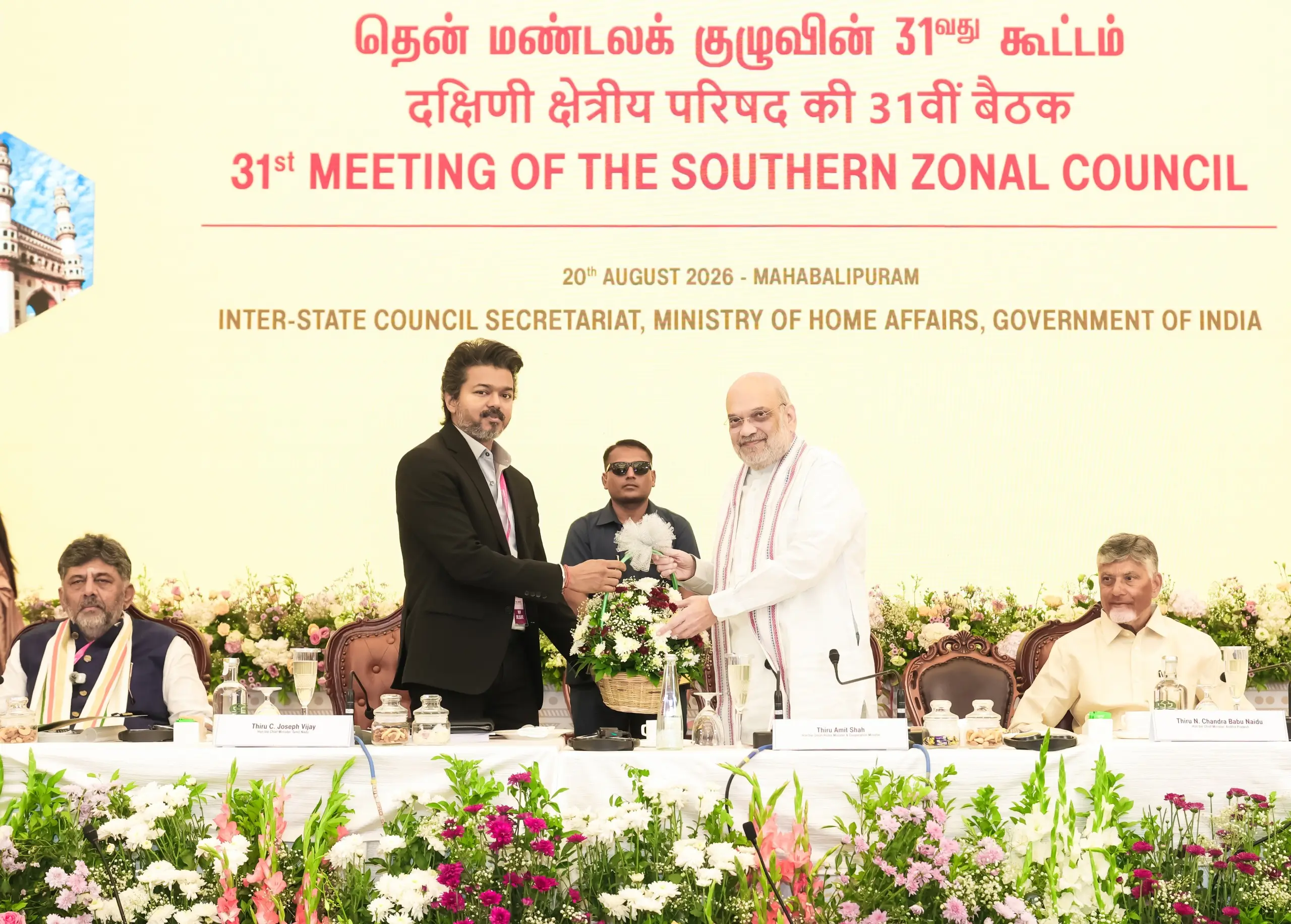 Amid Cauvery row, HM Amit Shah calls for early resolution of water disputes