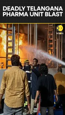 Wion News