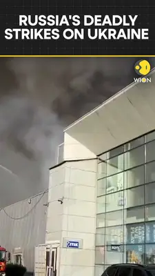 Wion News