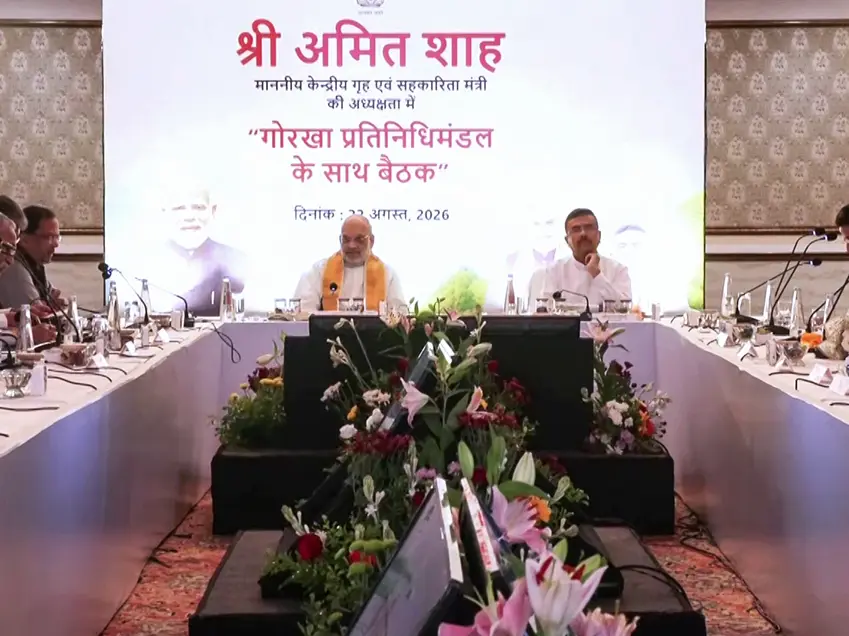 Amit Shah meets Gorkha leaders in Darjeeling, MHA panel to draft ‘permanent political solution’ Amit Shah meets Gorkha leaders in Darjeeling, MHA panel to draft ‘permanent political solution’