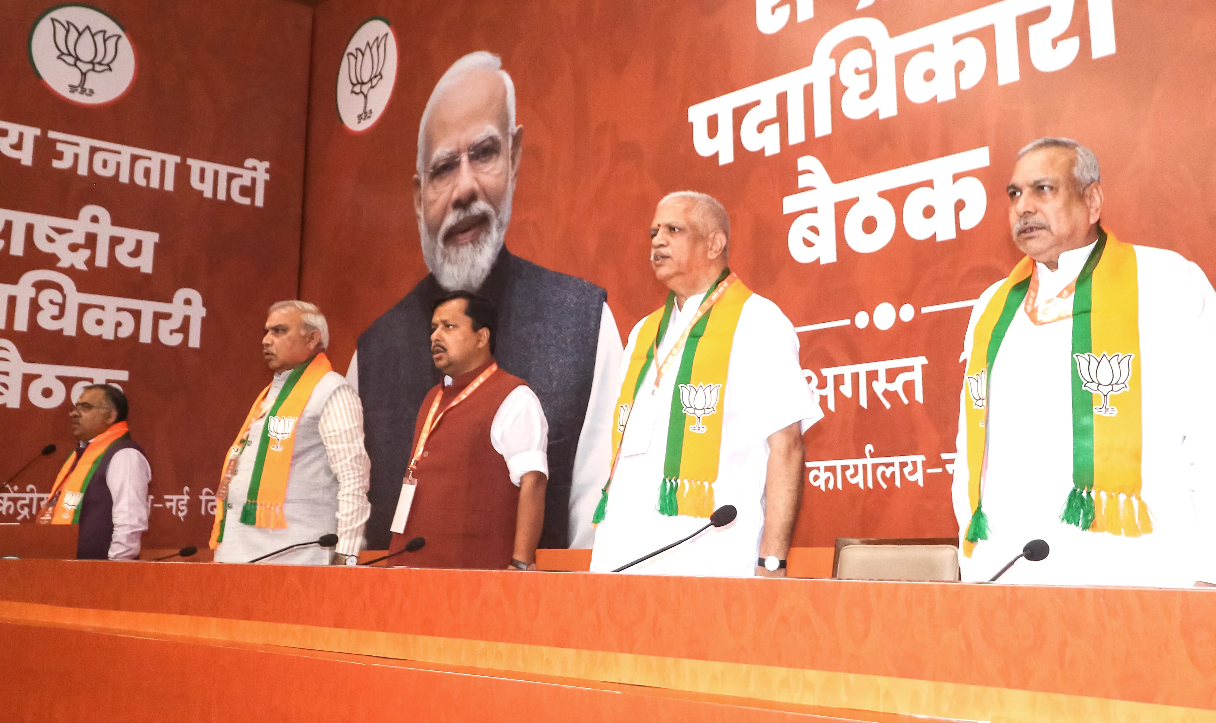 BJP announces nationwide 'Seva Sankalp Abhiyan' to mark PM Modi's 25 year in public office