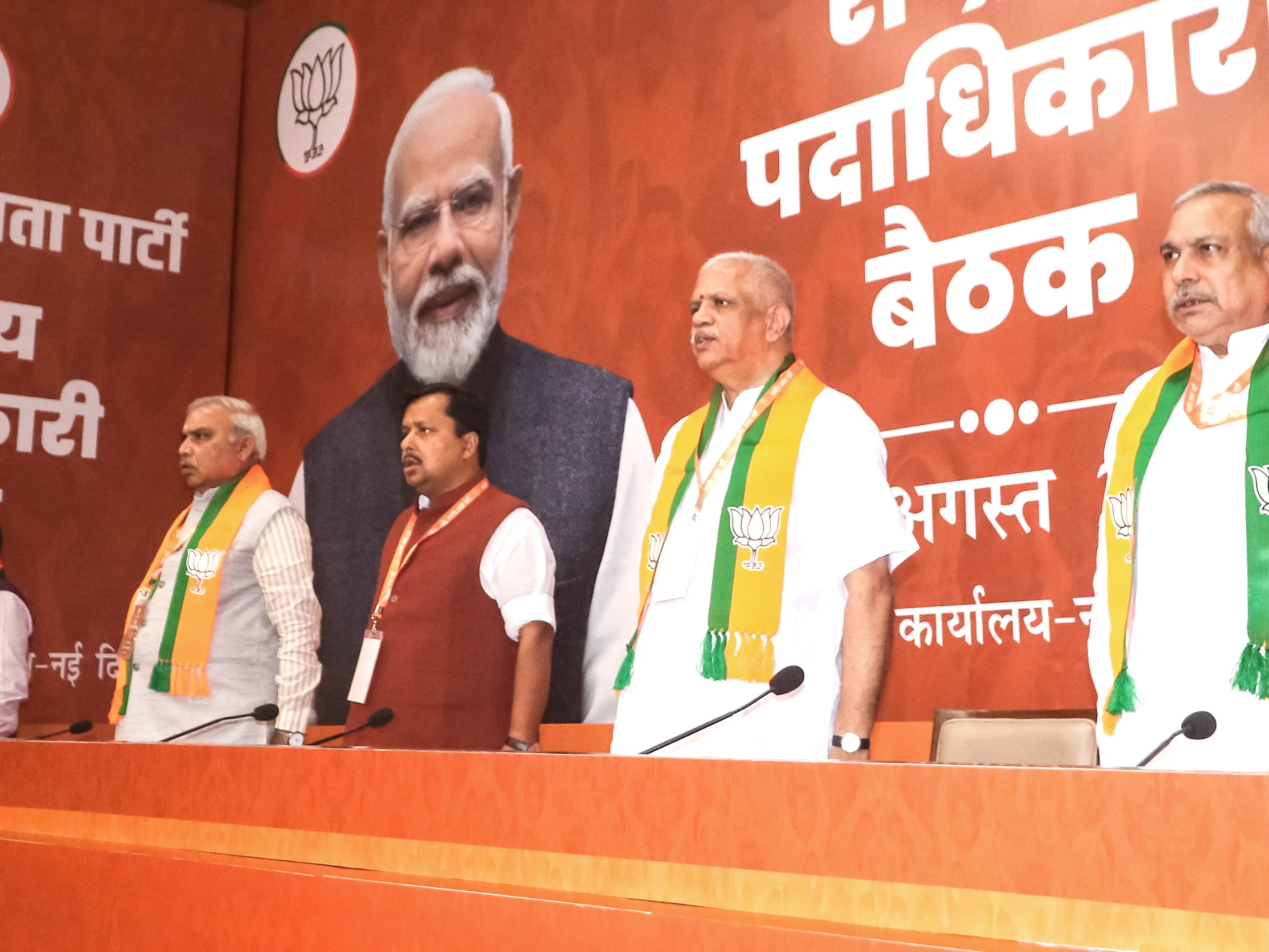 BJP announces nationwide 'Seva Sankalp Abhiyan' to mark PM Modi's 25 year in public office BJP announces nationwide 'Seva Sankalp Abhiyan' to mark PM Modi's 25 year in public office