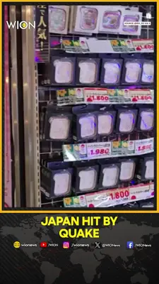 Wion News