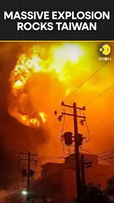 Wion News