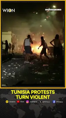 Wion News