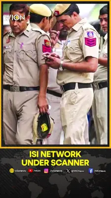 Wion News