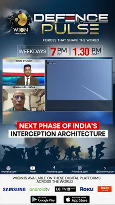 Wion News