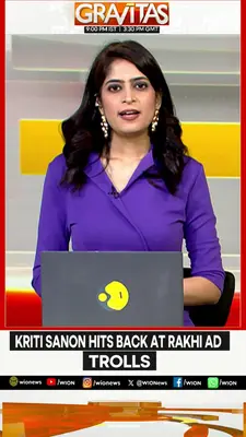 Wion News