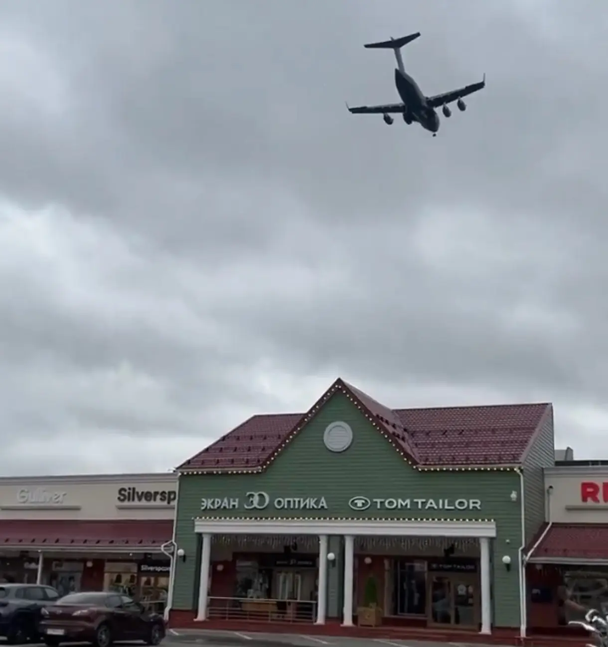 US military aircraft lands in Moscow; mystery theories swirl as Kremlin claims it has no idea