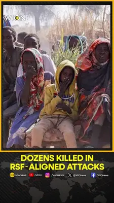 Wion News