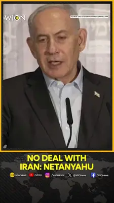 Wion News