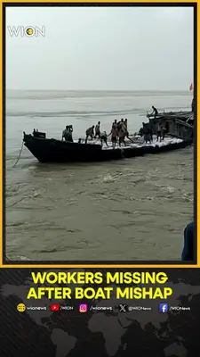 Wion News