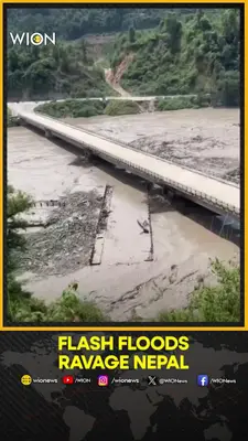 Wion News