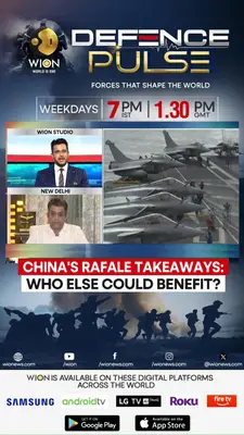 Wion News