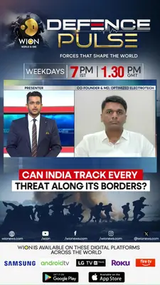 Wion News