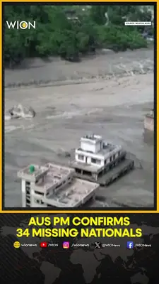 Wion News