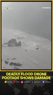 Wion News