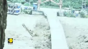 Nepal Flood: Nepal devastation puts focus back on glacial lake outburst floods