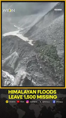 Wion News