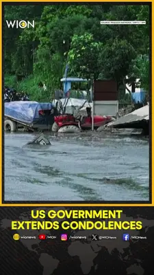 Wion News