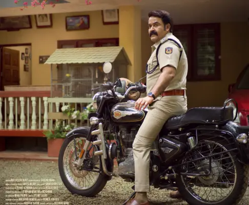 Mohanlal unveils the first look of his next Athimanoharam on the ocassion of Onam
