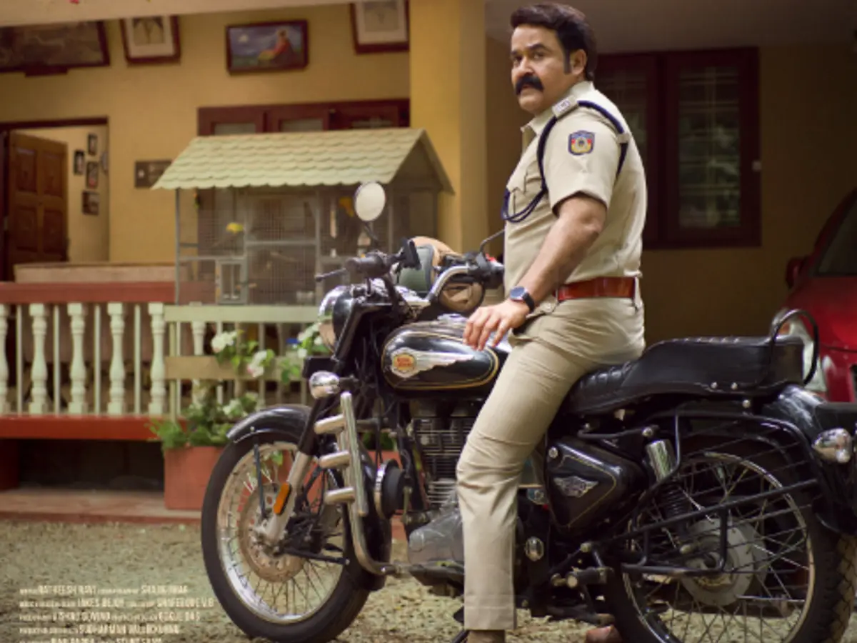 Mohanlal unveils first look of his next Athimanoharam on the ocassion of Onam