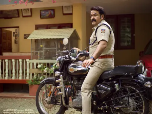 Mohanlal unveils the first look of his next Athimanoharam on the ocassion of Onam Mohanlal unveils the first look of his next Athimanoharam on the ocassion of Onam