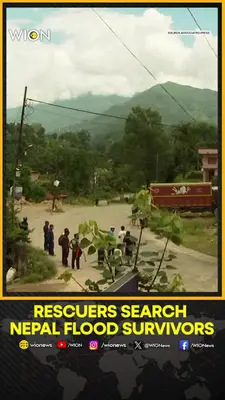 Wion News