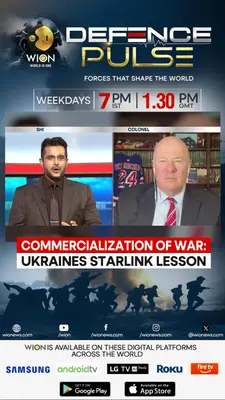 Wion News